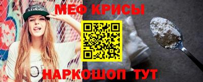 СК Малгобек