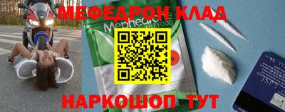 СК Малгобек