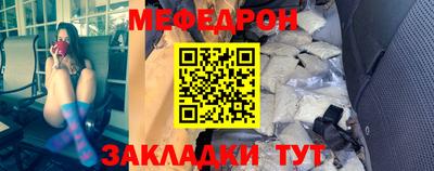 дмт Малоярославец