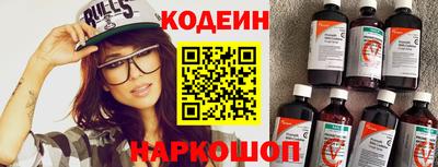 СК Малгобек