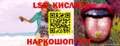 дмт Малоярославец