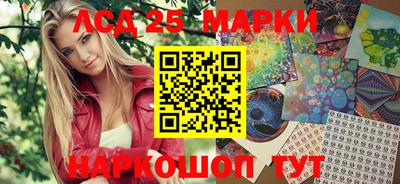 дмт Малоярославец