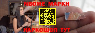 дмт Малоярославец