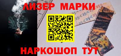 дмт Малоярославец