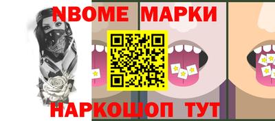 дмт Малоярославец