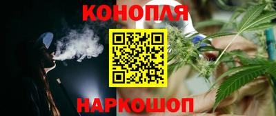 СК Малгобек