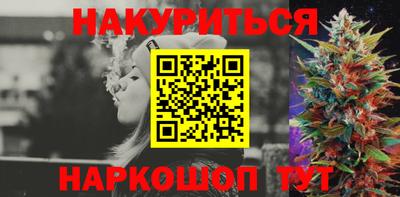 дмт Малоярославец