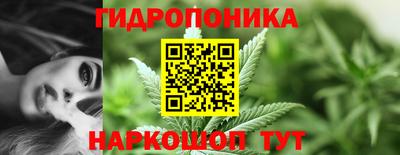 СК Малгобек