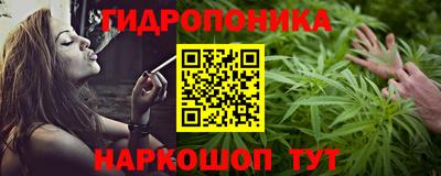 СК Малгобек