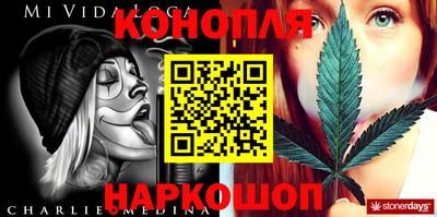 СК Малгобек
