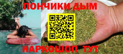 мескалин Мариинск