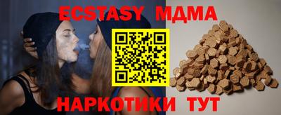 СК Малгобек
