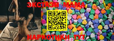 дмт Малоярославец