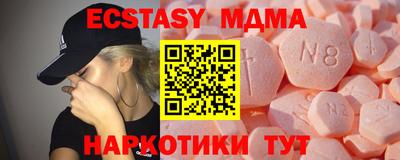 дмт Малоярославец