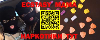 дмт Малоярославец