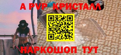 СК Малгобек