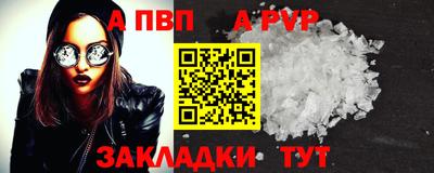 СК Малгобек