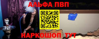 дмт Малоярославец