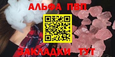 дмт Малоярославец