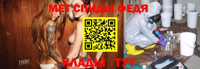 дмт Малоярославец