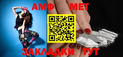 дмт Малоярославец