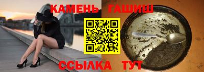 дмт Малоярославец