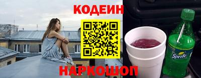 СК Малгобек