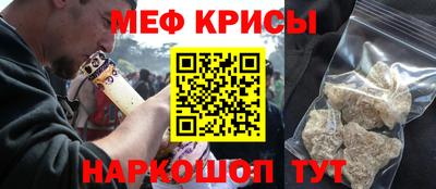 СК Малгобек