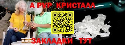 СК Малгобек
