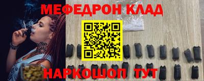 дмт Малоярославец